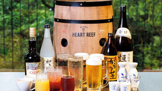 箱根ホテル小涌園 カジュアルツイン 禁煙 朝食付きプランユネッサンフリーパス付 エキストラベッド不可