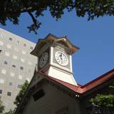 札幌市時計台（サッポロシトケイダイ）