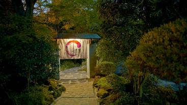 施設の入り口 / 7