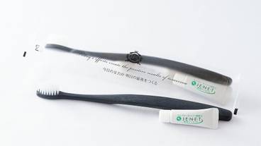 客室の設備とサービス / 15