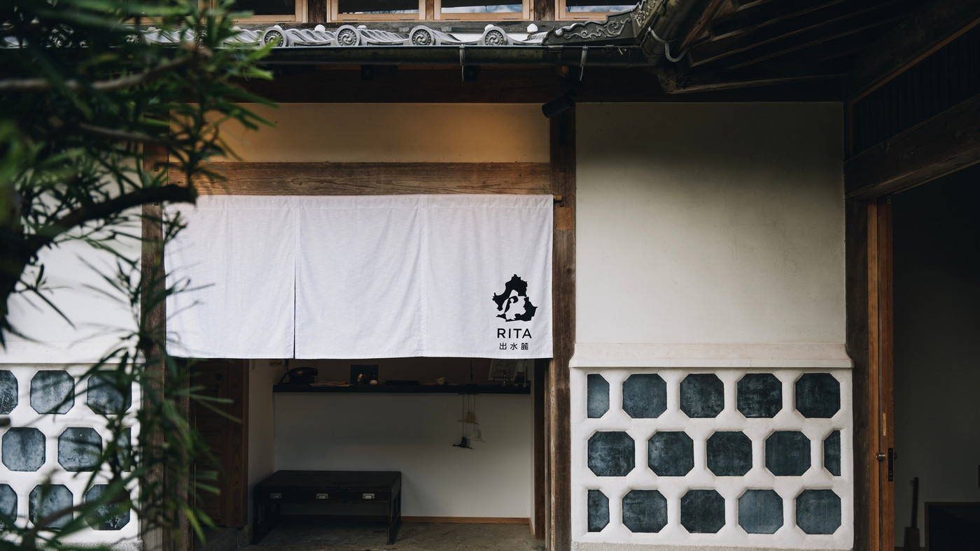 武家屋敷ホテルで歴史感じる特別なステイを体験3659536