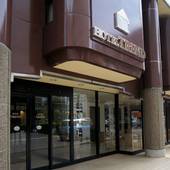 ロイヤルイン水戸(茨城県 ビジネスホテル) / 4