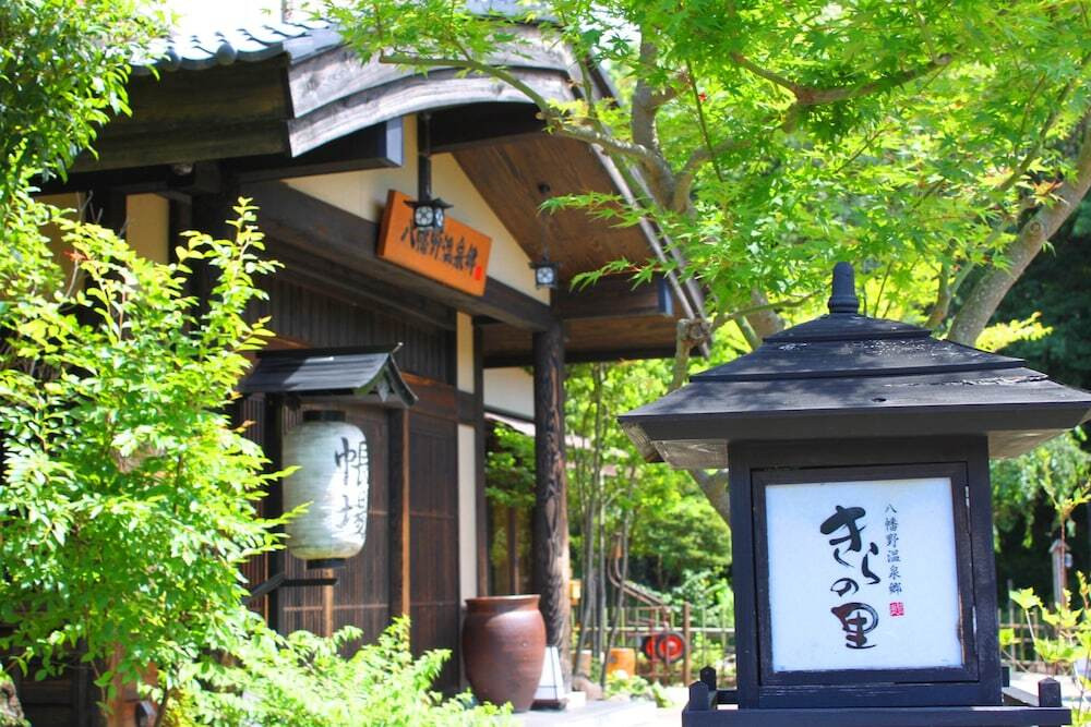 八幡野温泉郷 杜の湯 きらの里（ヤワタノオンセンキョウ モリノユ キラノサト） / 2