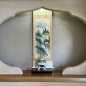 白浜温泉 紀州半島（和歌山県 旅館） / 2