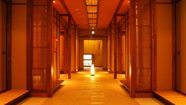 あまやどりの宿 雨情草庵（アマヤドリノヤド ウジョウソウアン） / 1