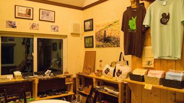 ギフト ショップ / 3