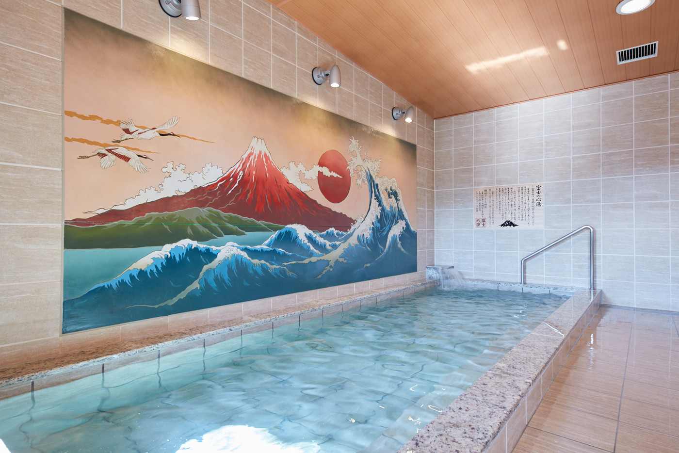 静岡茶の試飲も嬉しい♪観光に便利なスタイリッシュホテル3489427