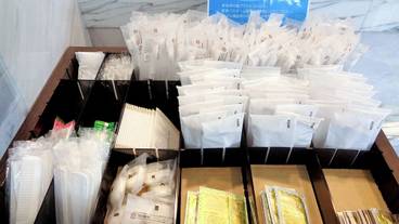 施設内の設備 / 4