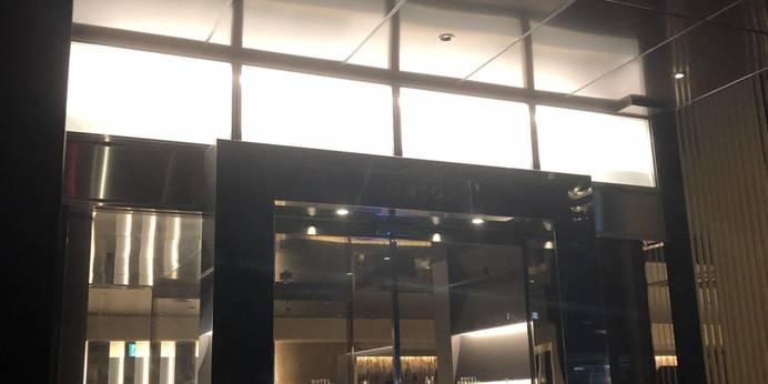 ホテルコンソルト新大阪（大阪府 ビジネスホテル） / 1