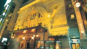 観光スポット / 17