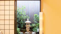 映家の宿 将軍邸