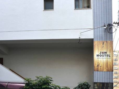 JAM HOSTEL Hakata Station Front / 4