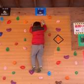 ロマンの森共和国 ホテルシルクヴィラ＆コテージ（千葉県 リゾートホテル） / 3