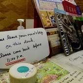 京乃宿 加ぎ平(京都府 旅館) / 3