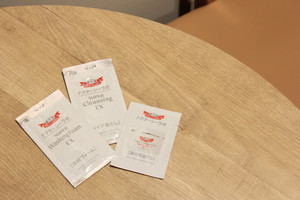 もらえたアメニティ！