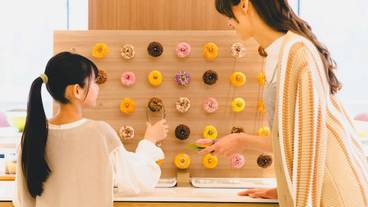 レストラン / 27