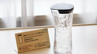 客室の設備とサービス / 27