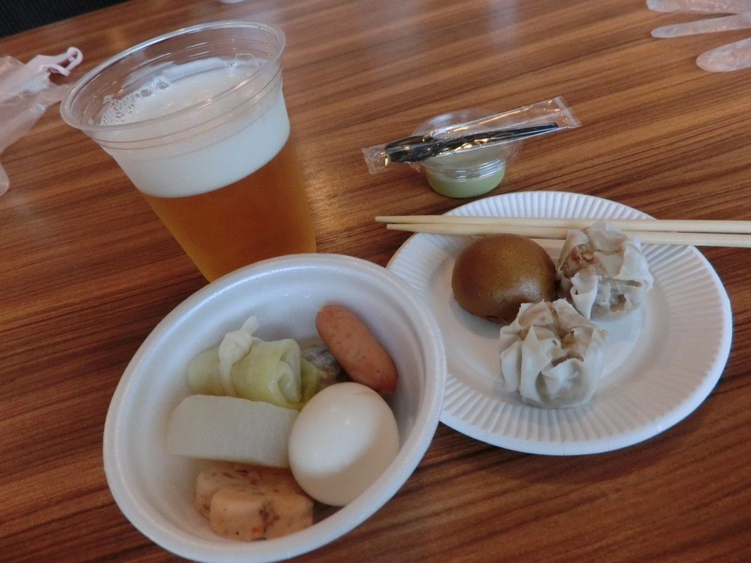 ハッピーアワー