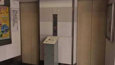 施設の入り口 / 6