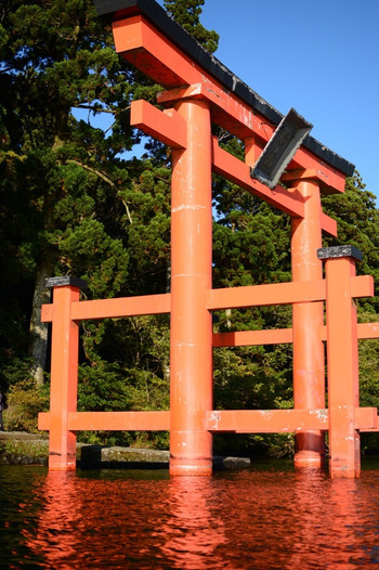 箱根神社701283