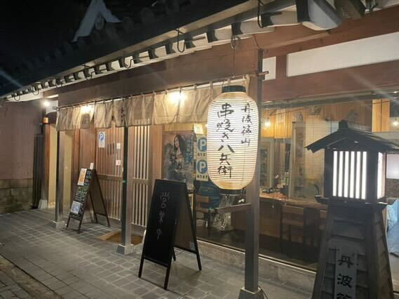 numaa_travelさんの写真 / 1