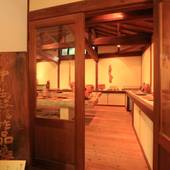 和のコテージ 仙の家（屋久島）（鹿児島県 民宿） / 2