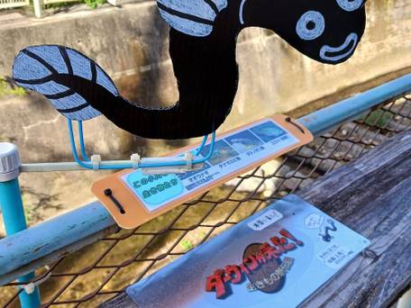 奄美大島ゲストハウス＆レンタルバイク 昭和荘 / 1