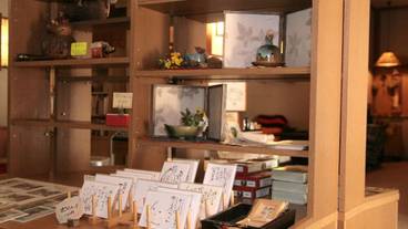 ギフト ショップ / 4