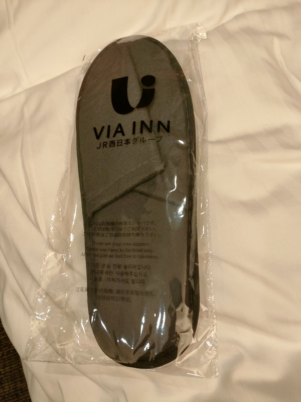 スリッパは衛生的