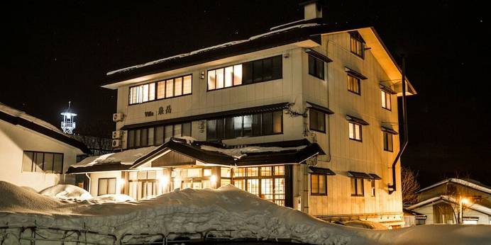 Villa Nozawa(長野県 旅館) / 1