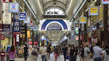 観光スポット / 7