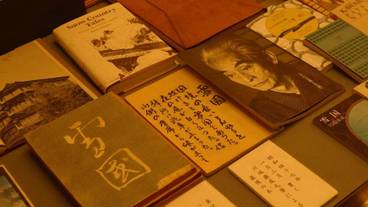 施設内の設備 / 2