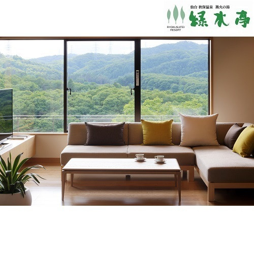 和モダンスイート月物語「嘉月（かげつ）」