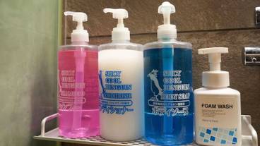 バスルーム / 14