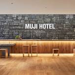 【銀座】無印良品のホテルに泊まるミニマムな旅。東京「MUJI HOTEL GINZA」の魅力