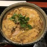 観世水(カンゼスイ)