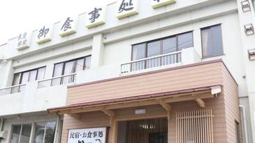 メイン イメージ / 1