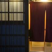 上方お宿 八条（京都府 民宿） / 4