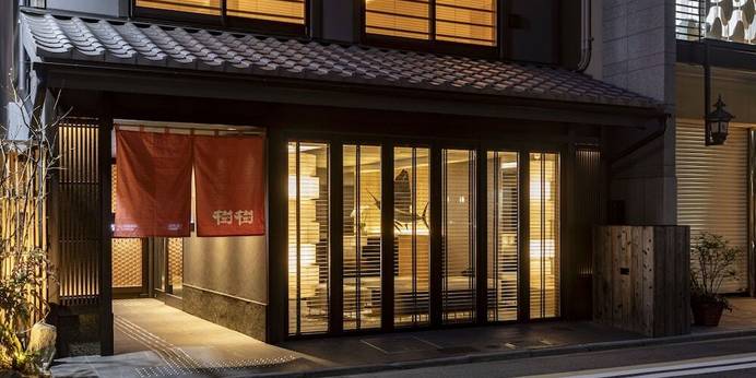 Tabist kiki HOTEL KYOTO Sanjo Takakura（京都府 ビジネスホテル） / 1