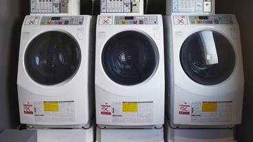 ランドリールーム / 15