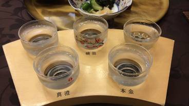 利き酒セット / 5