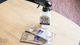 フォルツァ ダブルルーム 禁煙