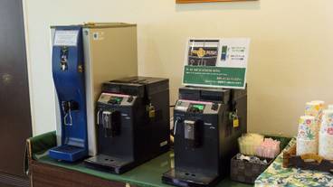 コーヒー サービス / 1