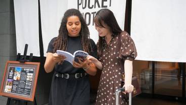 内部エントランス / 2