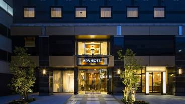 施設の正面 (日没後) / 3