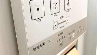 ダブルルーム 禁煙