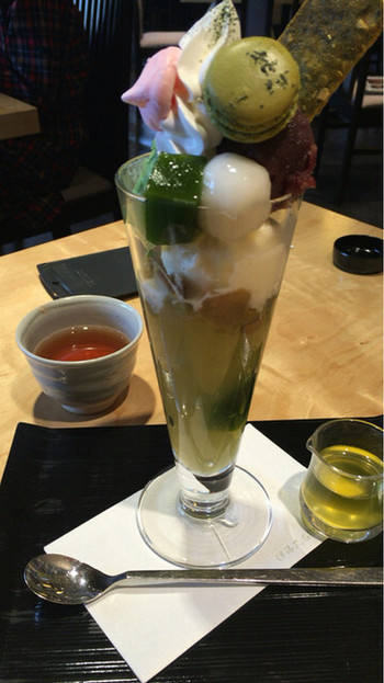 「伊藤久右衛門 本店」料理 737261 
