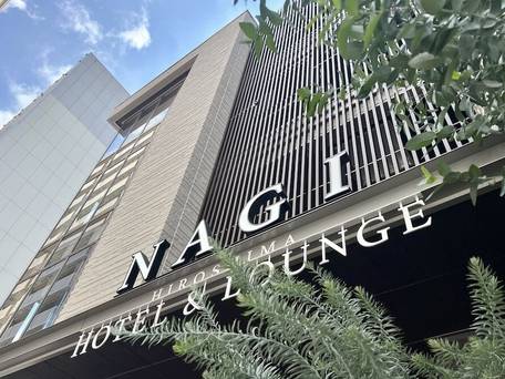 NAGI Hiroshima Hotel and Lounge / 1