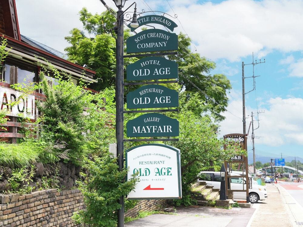 施設の敷地