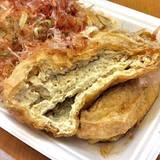 揚げ処さとう（アゲドコロサトウ）